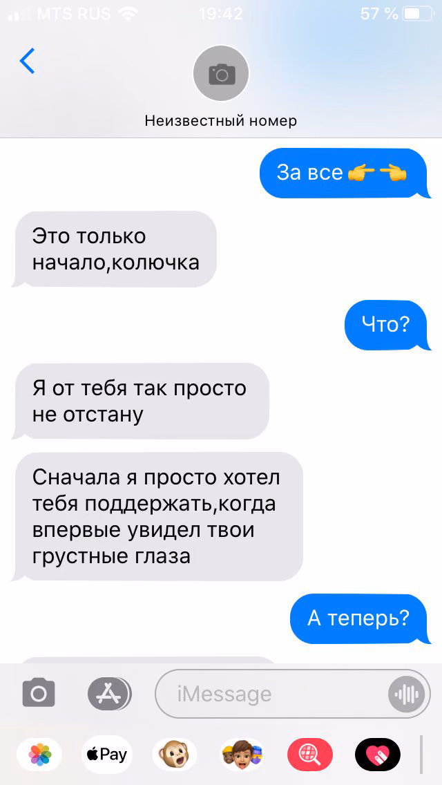 f74db10fbe83686f1c6428b2a6d7a0d6.avif