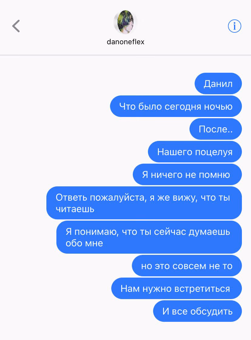 f74dbabb99b27a0ed8c90c9236c9aac1.avif