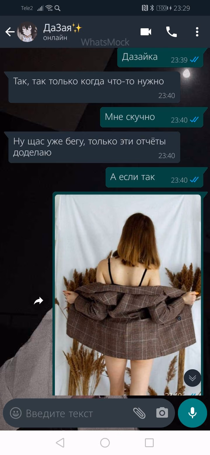 f74e65d2205b90e7ba6179d7ba543025.jpg