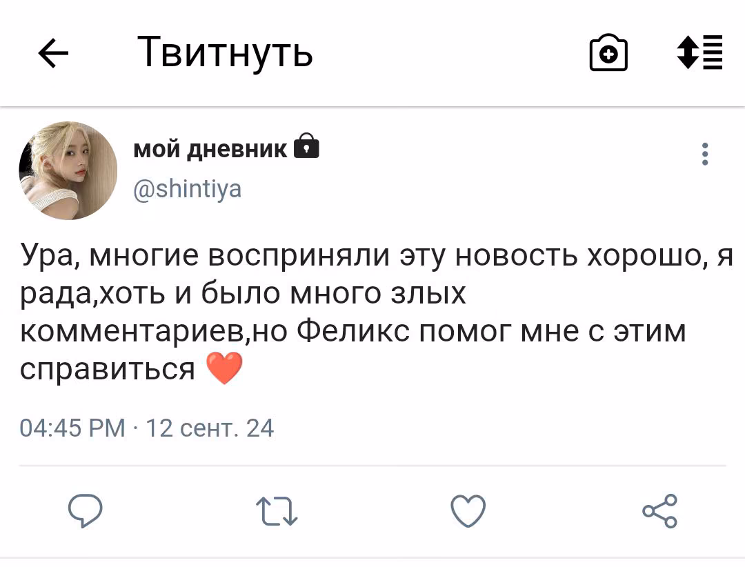 f7516acd430c5c09317c30c9e43628e3.avif