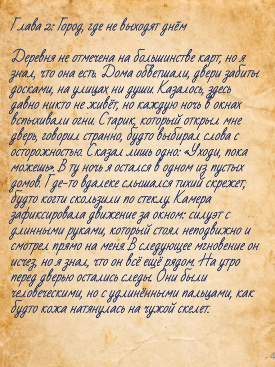 f751c20f7597a475435e5d02672802fb.avif