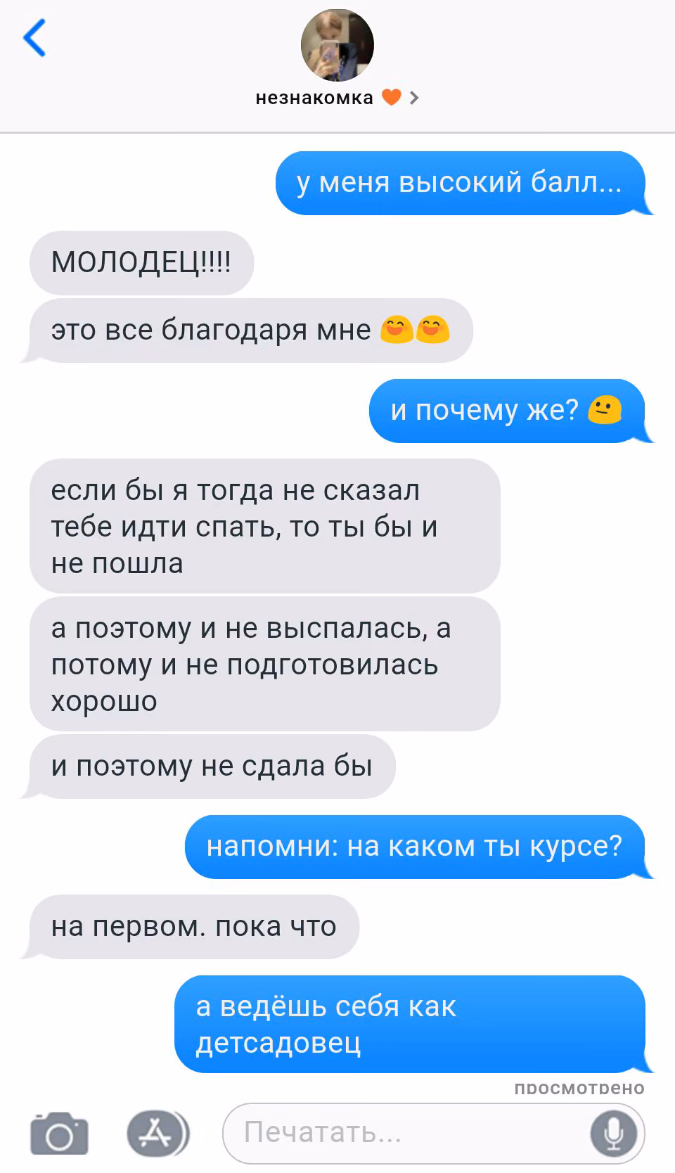 f752af94ae13f20477cce4b8c9a05e87.jpg