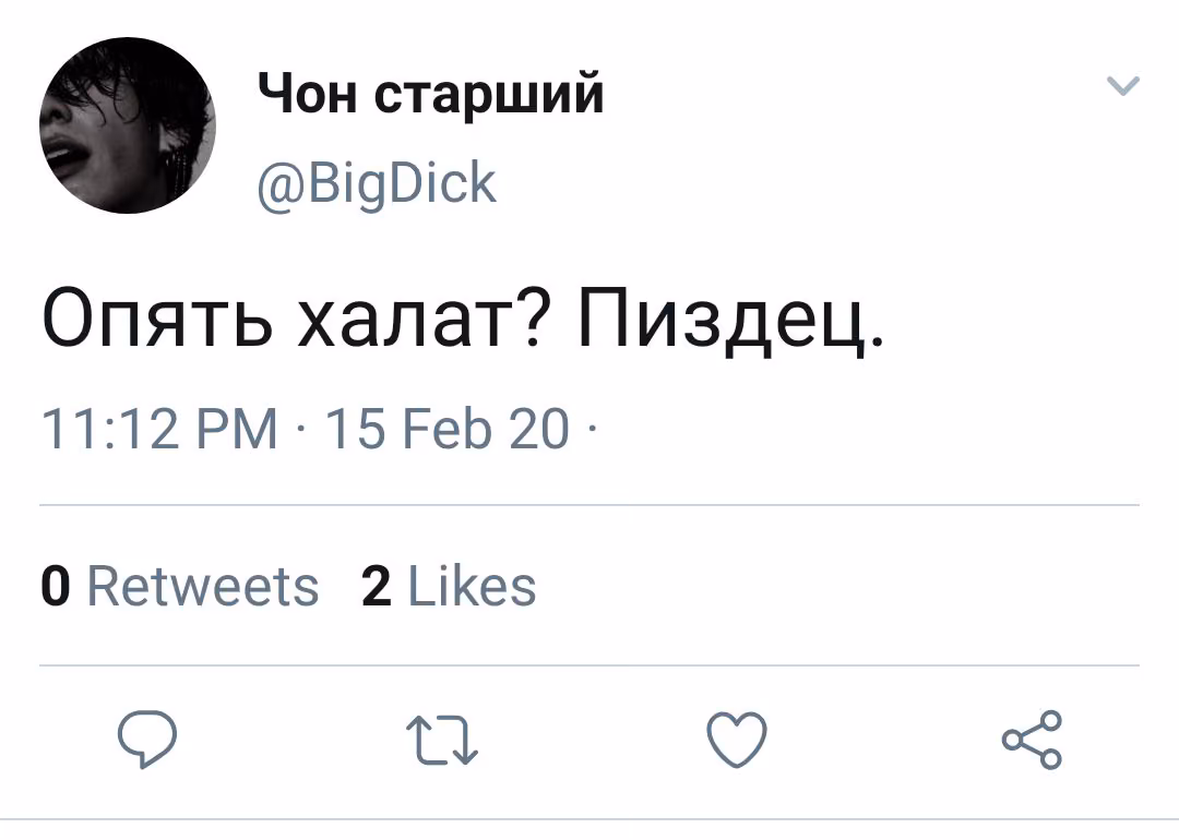 f752e2a43b734ee229533845f6c6a515.jpg