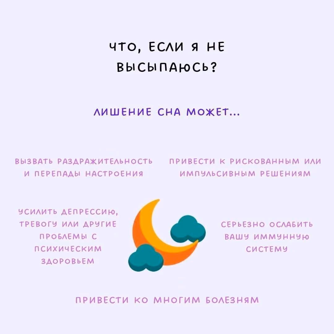 f753184bd93bb9c4ca631ea882bd1ff4.avif
