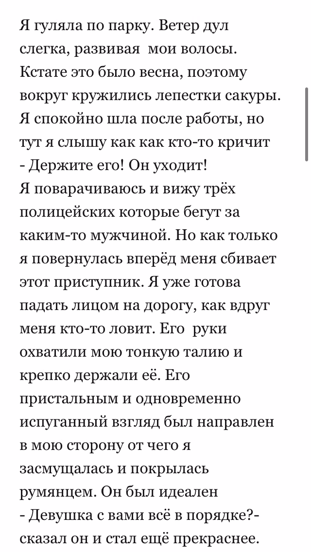 f75368b8b95cfedf55b468abf1b9a14f.avif
