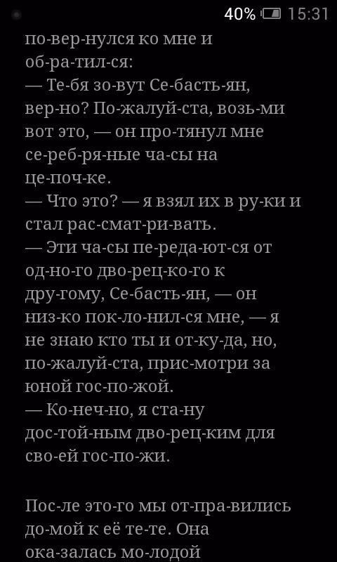 f75434063588dd797db35391d2c39c4a.avif