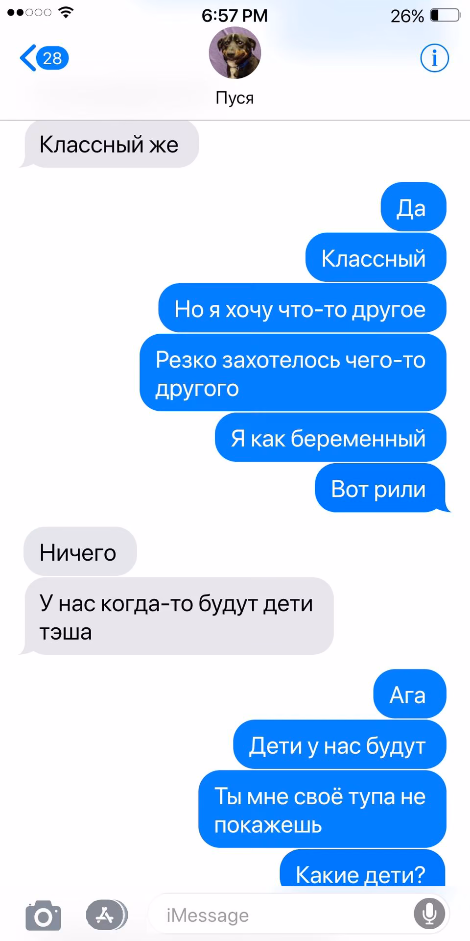 f75464512ac2f9c79f2ddb8487f77257.jpg
