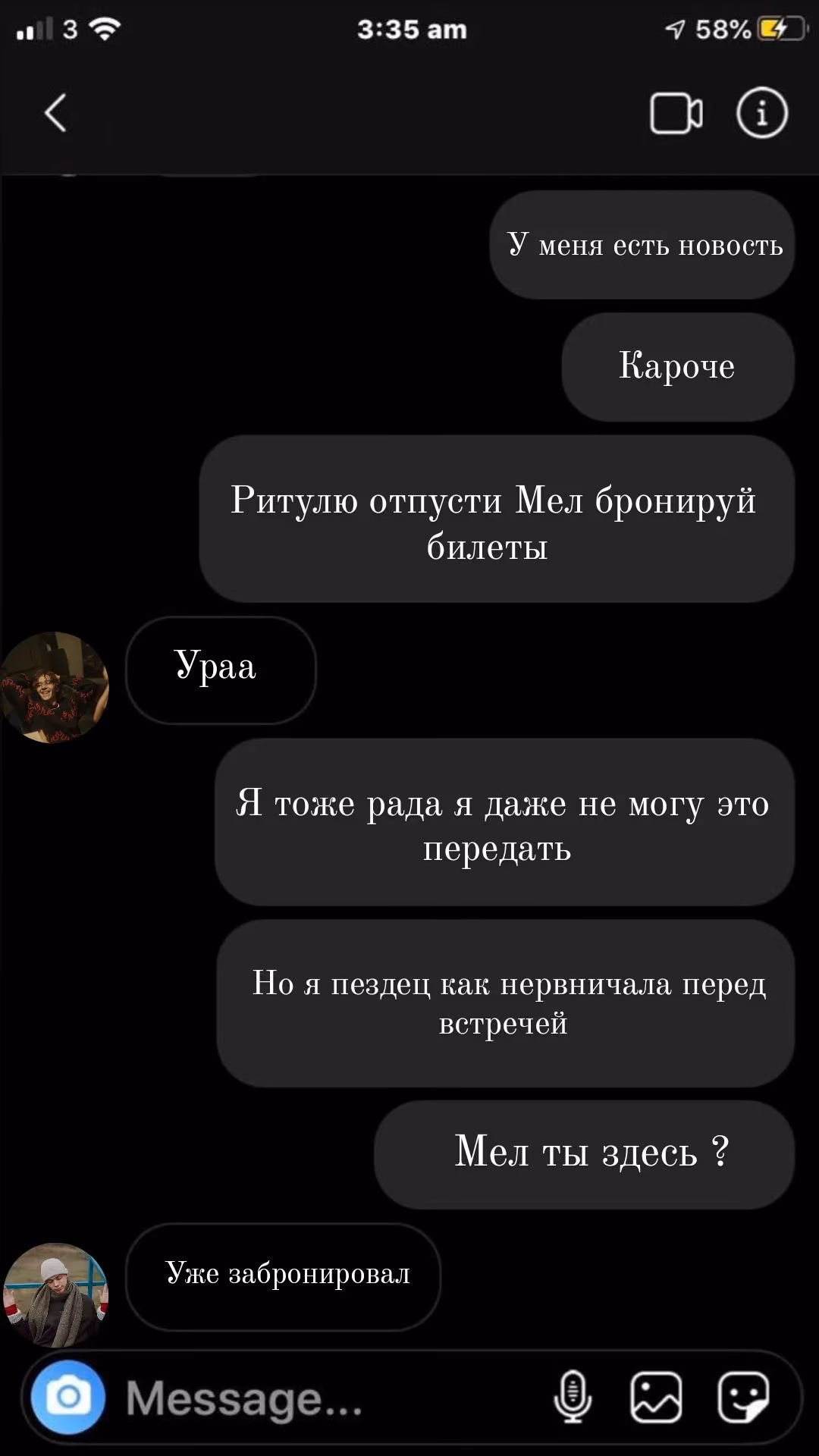 f755ce48a92e5ca8c6e1b9e4e0e69bf5.avif