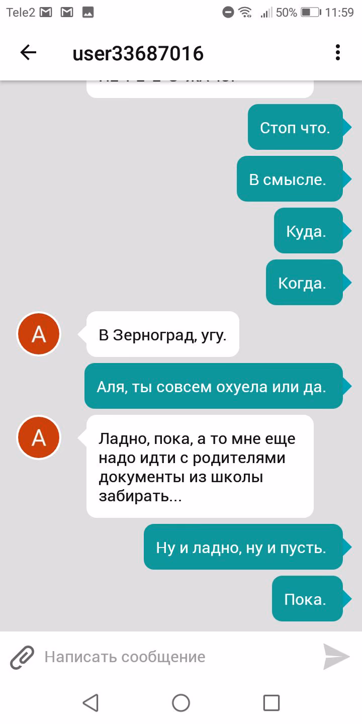 f755fae28c0ab5916fc3dda7a679b5ab.jpg