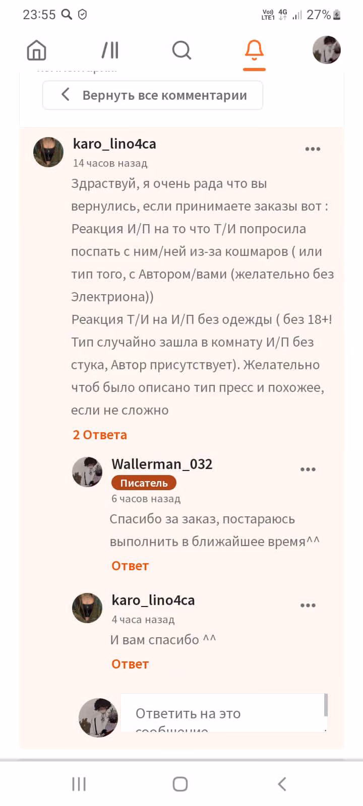 f757d428b9b83fcba7e34d93a72d81c7.avif