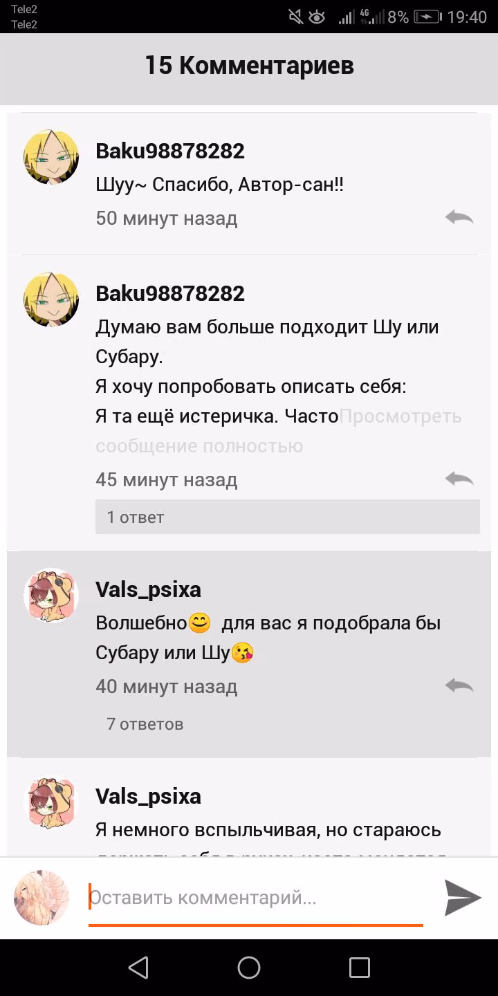 f75814457c95041cb5433156e829bc4c.avif