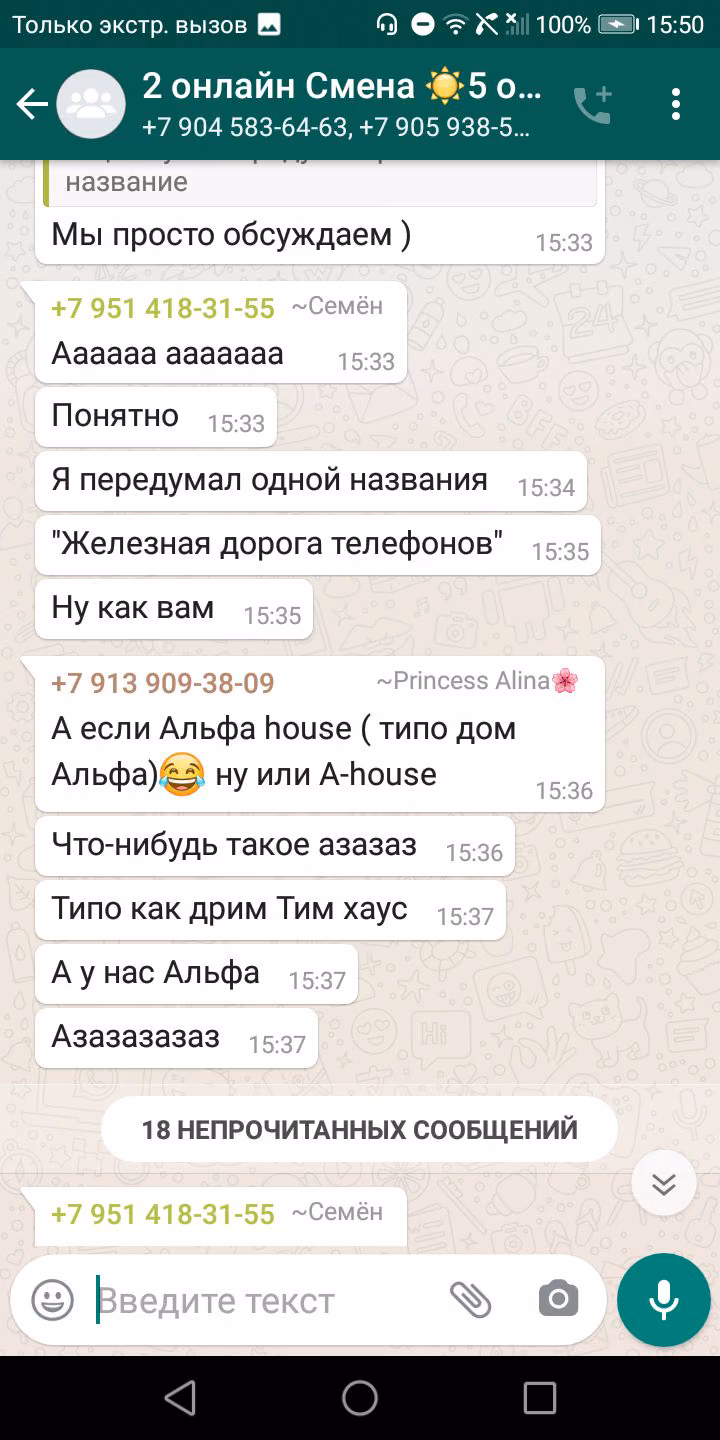 f75b156d17b185a78c7bed0e273153af.avif