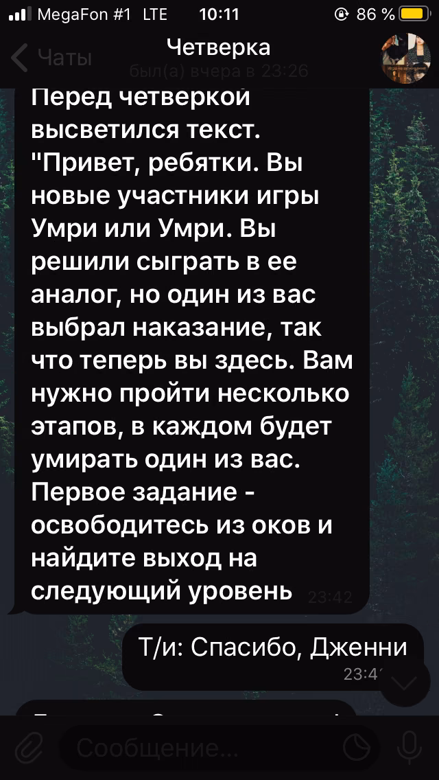 f75ba45ac96e5a50fbe9ad92b4945a95.avif