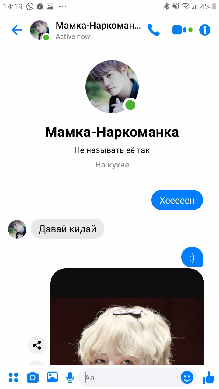 f75ca062d121db14a5f1a4a0072d5fb3.avif