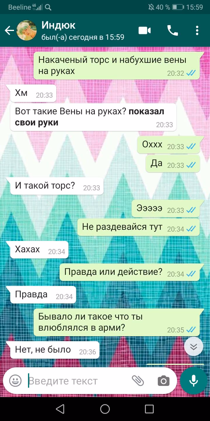 f75fdf0111ed86121e1ab9490d1f3bb3.avif