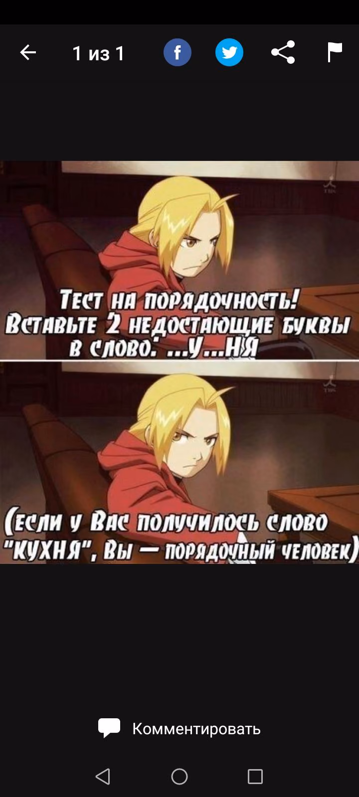 f7609f7a3fe036e523ec5e1bfe83ed1e.avif