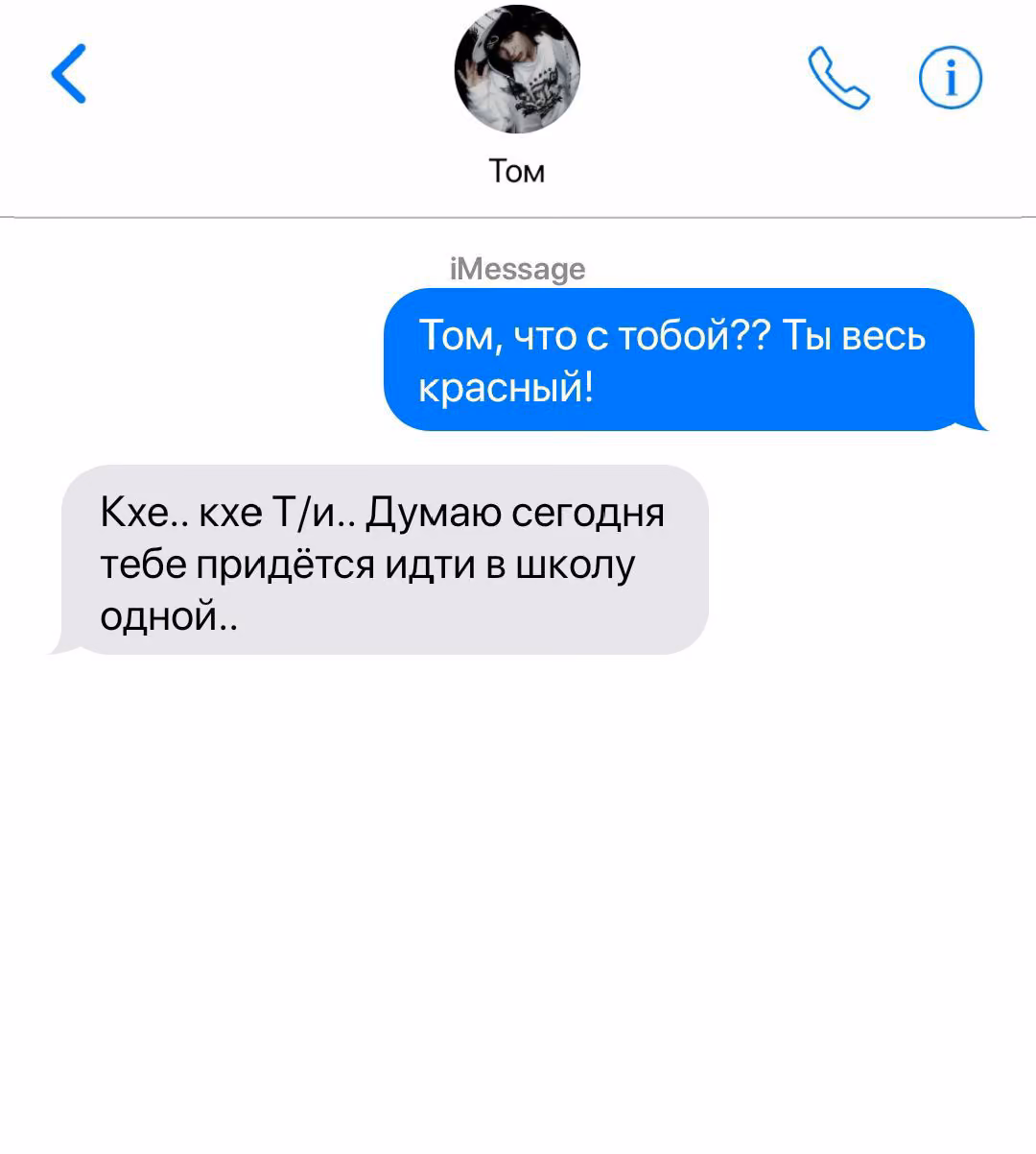 f76261c67270c1a4f23a94be7484d31c.avif