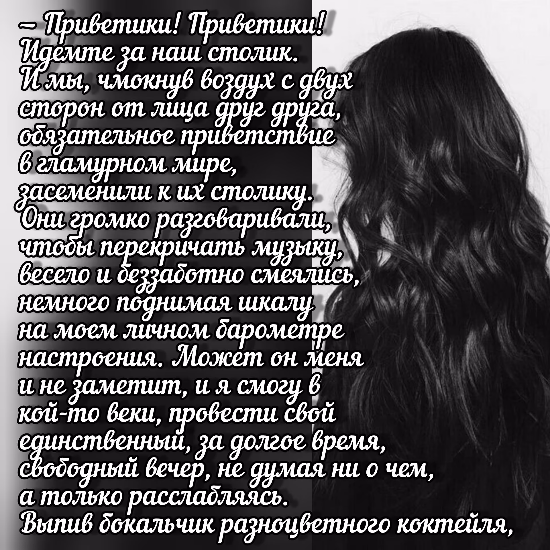 f76270e98c13bf256cc577a9528954fb.avif
