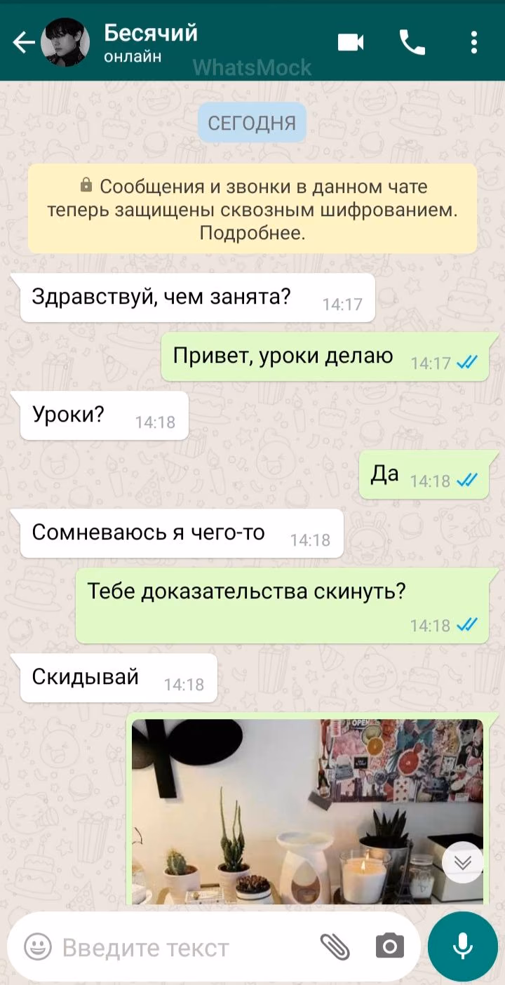 f763cf1ca18d16b209fd5a0c9b421d7f.jpg