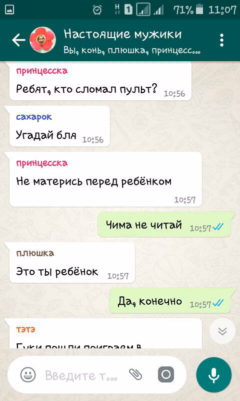f7659bf1f77184dcdb94930d723291da.jpg