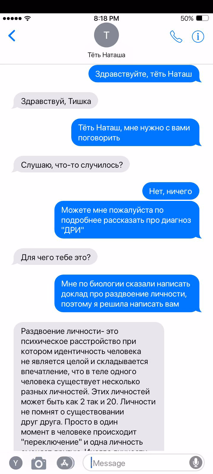 f76634ae48a092785f1f3faa388aace0.jpg