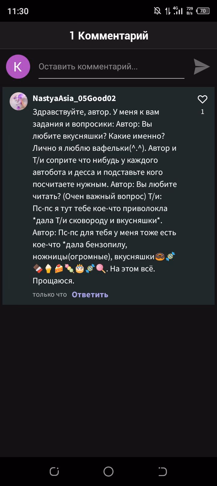 f7680f55ede6061078cfc053ba4226ba.avif