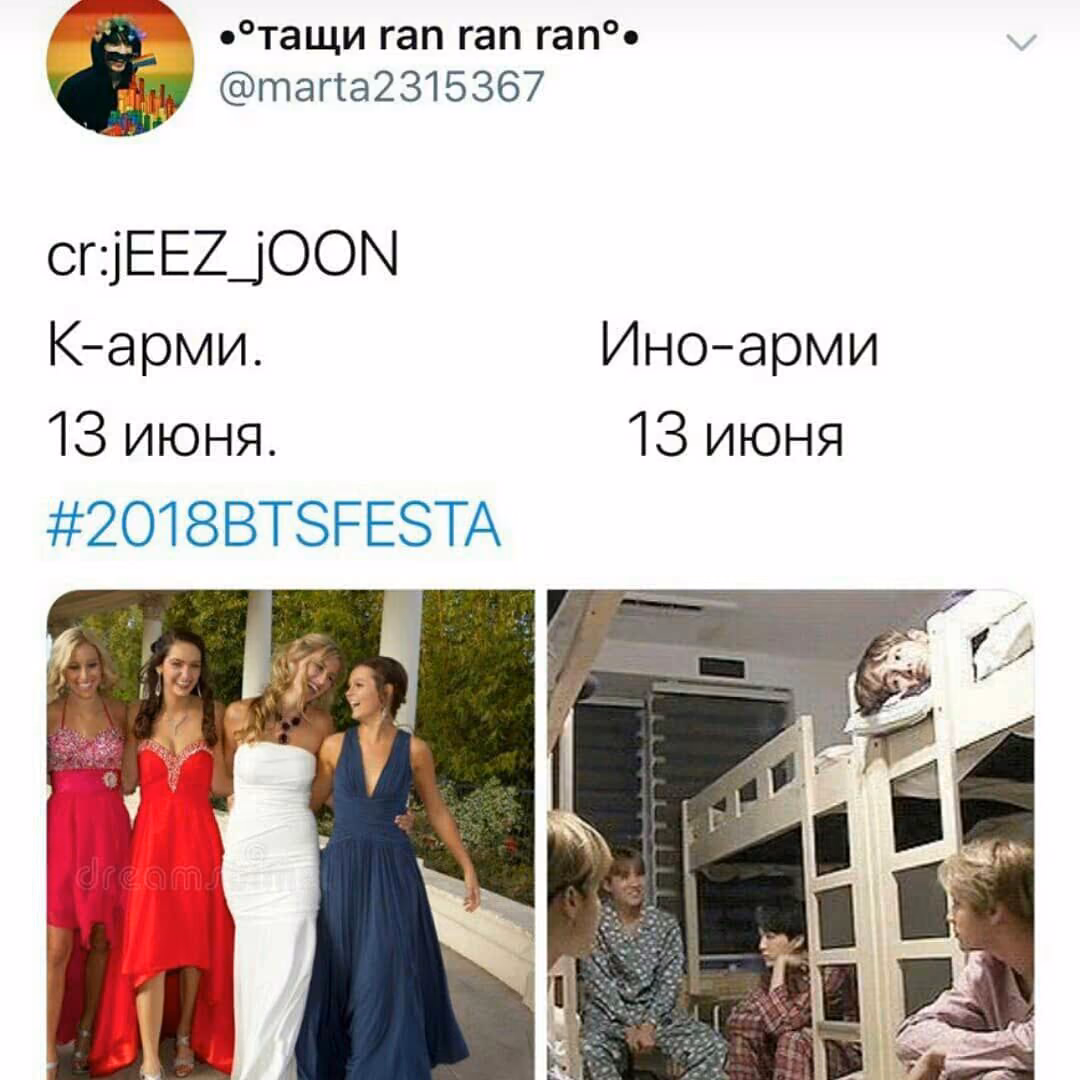f76d7702942f5b60c8722a9e5abfbc1f.jpg