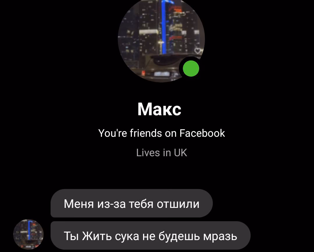 f76e9c02cc7723382ea125db900fb78c.jpg
