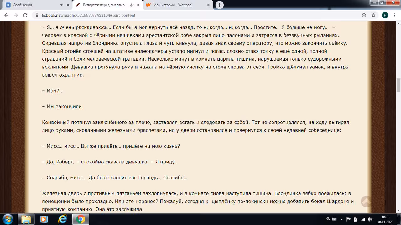 f771dc887f2eaf4aab925e73afed5a21.avif