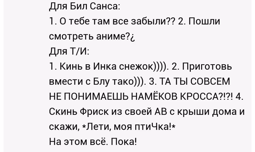 f77324cb46660166352fdf4ce342e63e.avif