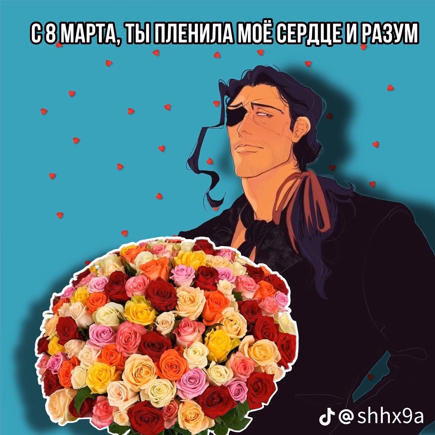 f77387d8ce8104d0006da71e35e6cecd.avif
