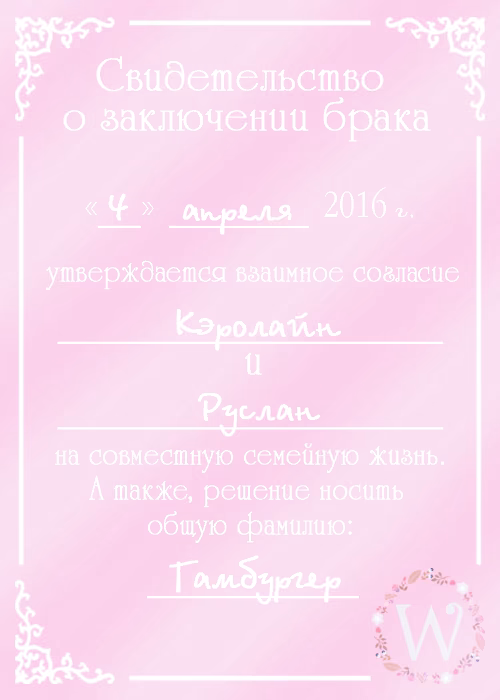 f773dc02413ce0801dd4518fc89f257d.avif