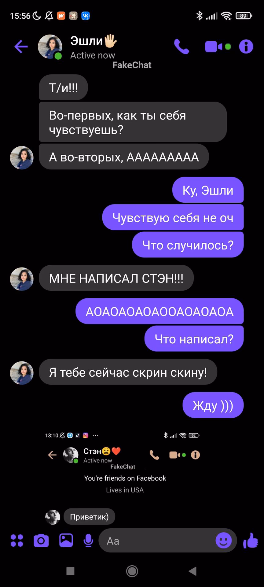 f775abf39c95ea87a0119fc7a1393dc4.avif