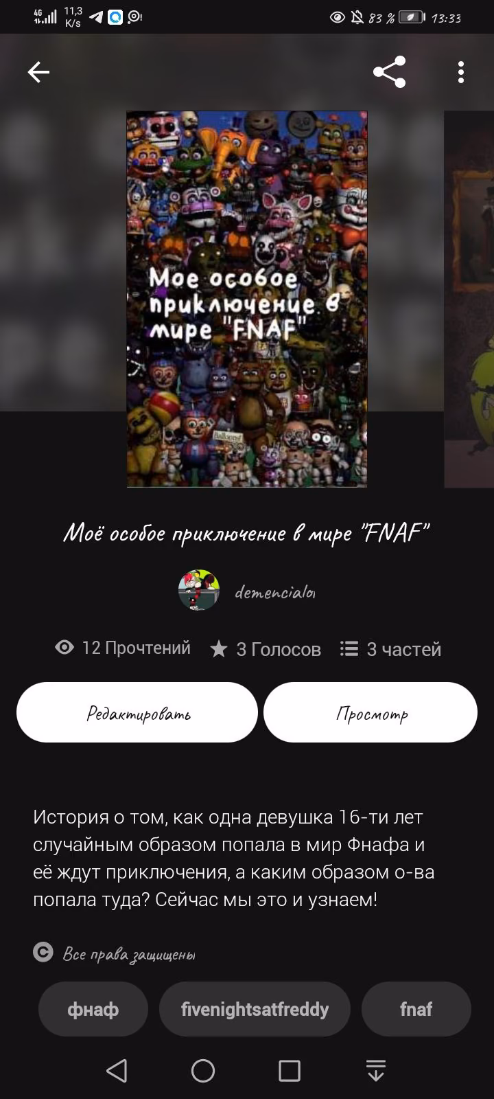 f77ba15b8ce9d28847a3d5d8d340b932.avif