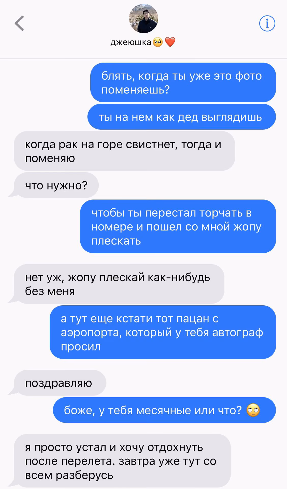 f77d55a16dbc975af2da262e72c7d0b8.avif