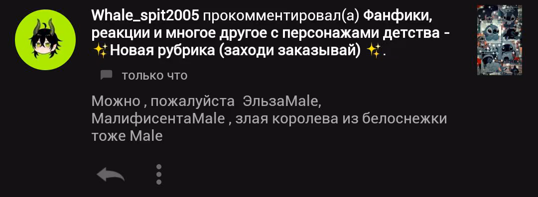 f77d89832d60c74f9166bfe275e39969.jpg