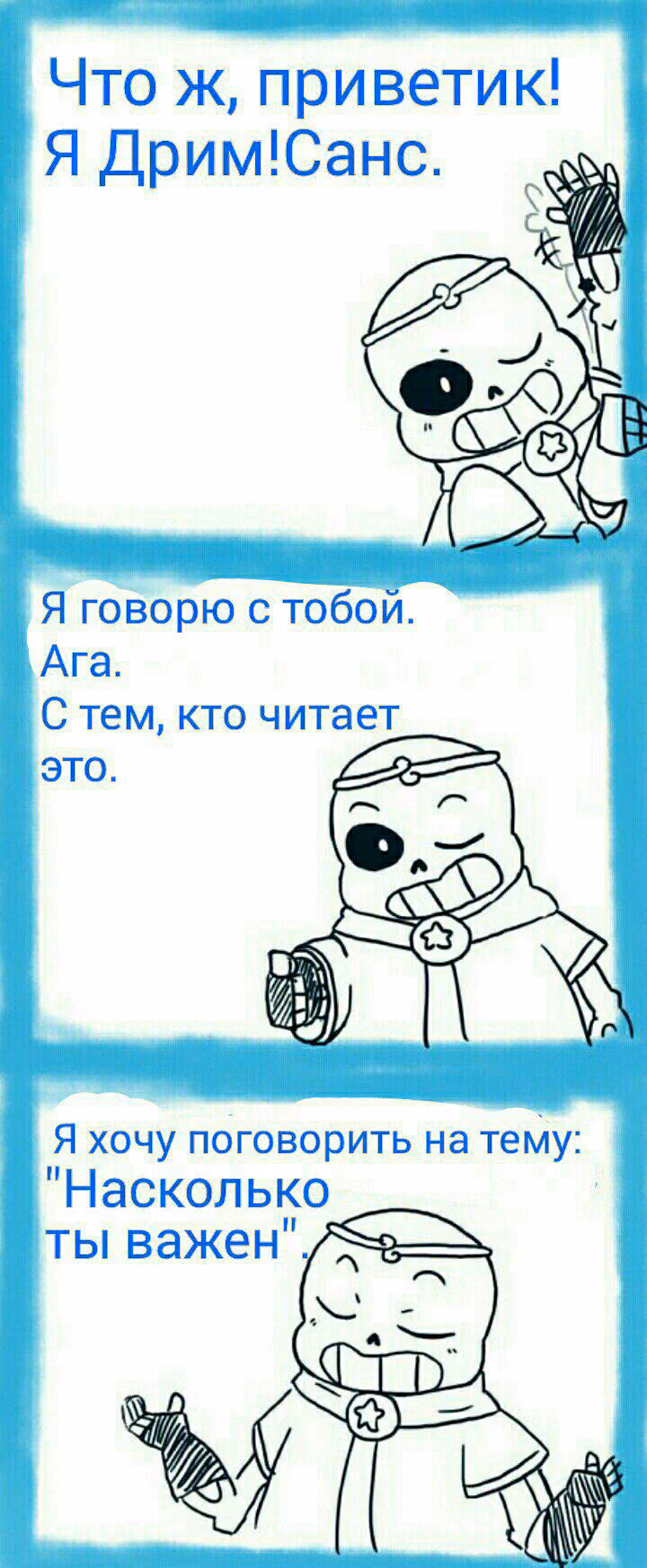 f77e8119cccb789fe141c9cd9cebec23.avif