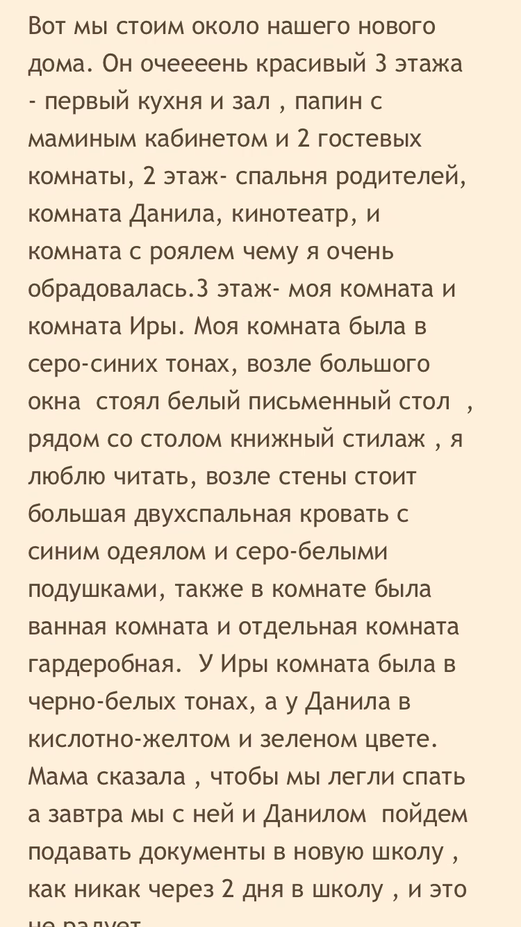f77eb4029067efe2906c7679df665fa0.avif