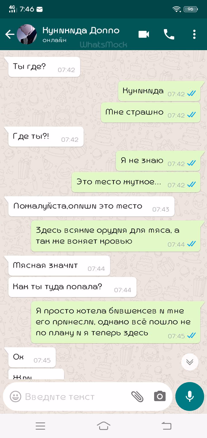 f782f289c9cb976bc989f42732ae3390.avif