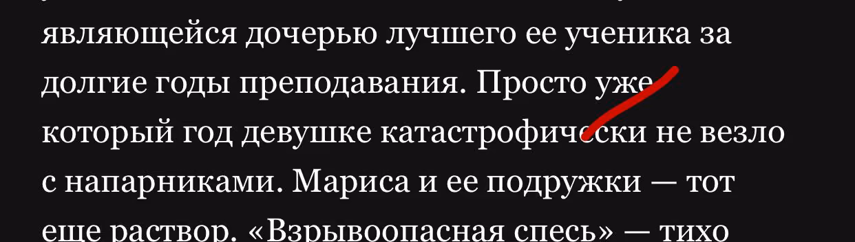 f7837f5ecf73f1cc338f4524ffc0c19f.avif