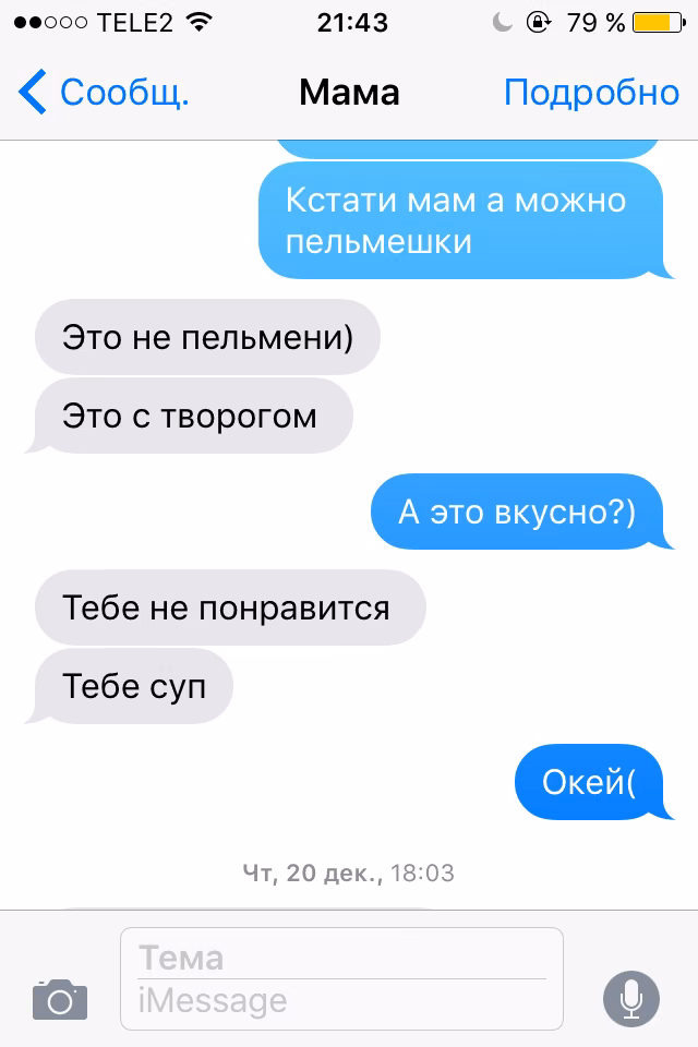 f78734ed8566ed6472bfbf7cc6d16d80.jpg