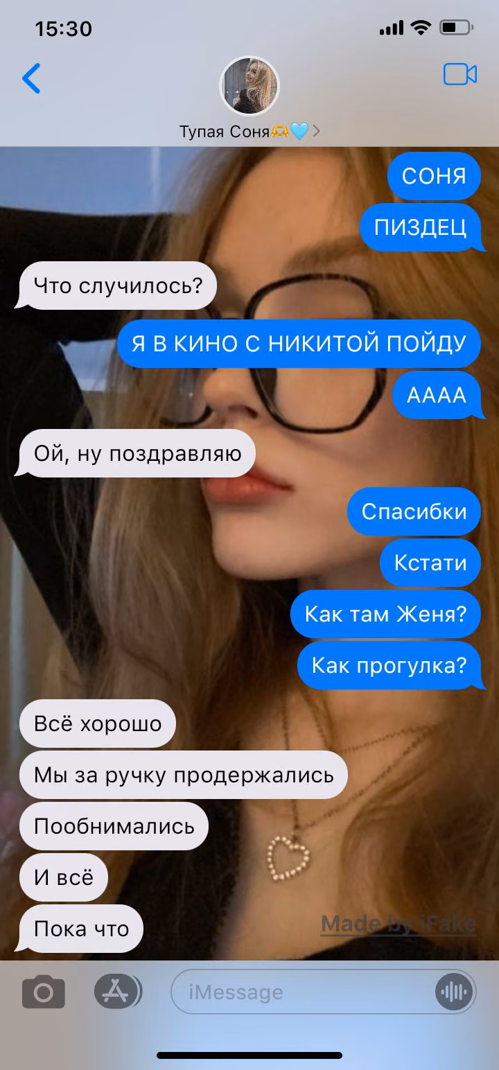 f78765ddbe9450202d9534f20d6e5736.avif