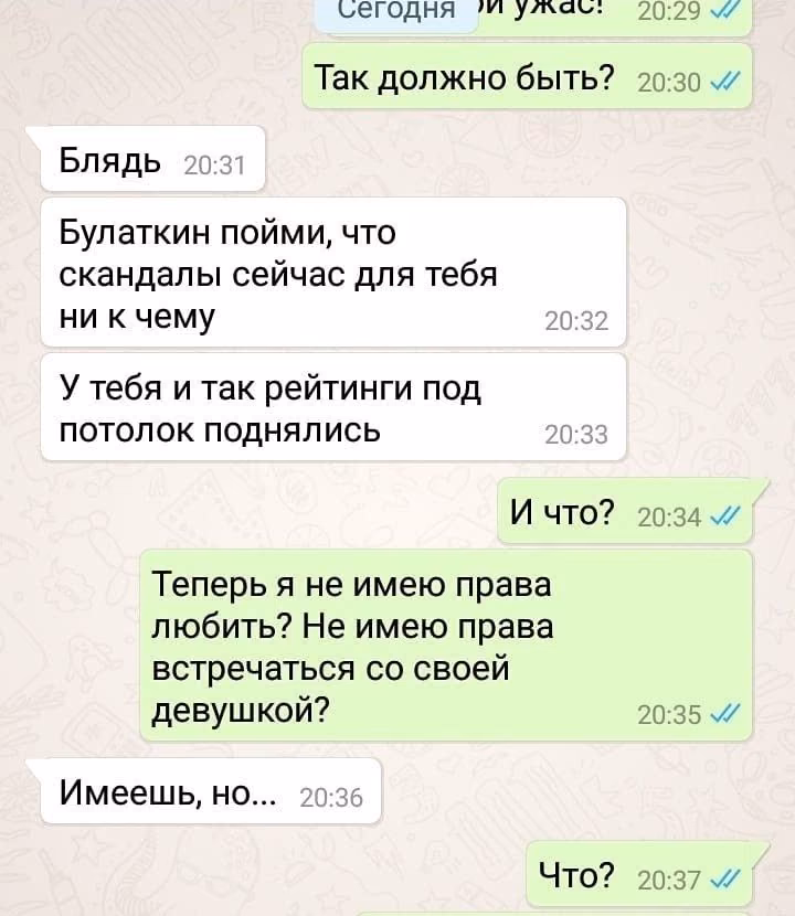 f7886e1881af17fdee56357a5bd53b92.avif