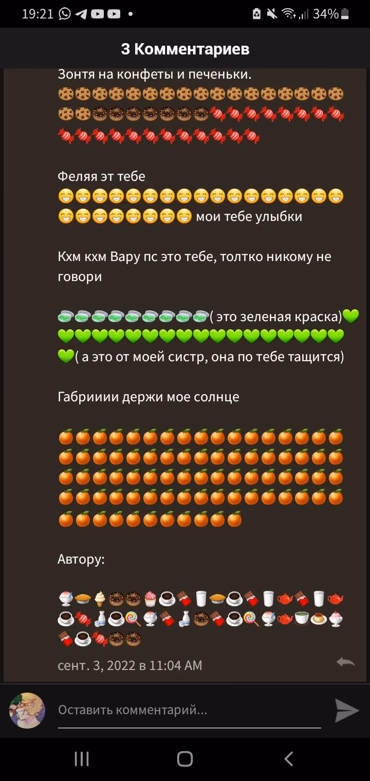 f7894ab1a5f80be82be84a8e574ff814.jpg