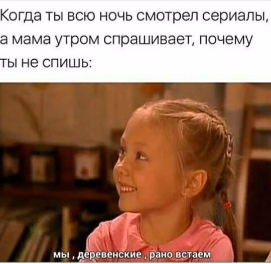 f78984ff6db743575cfe9c90e5de5acf.avif