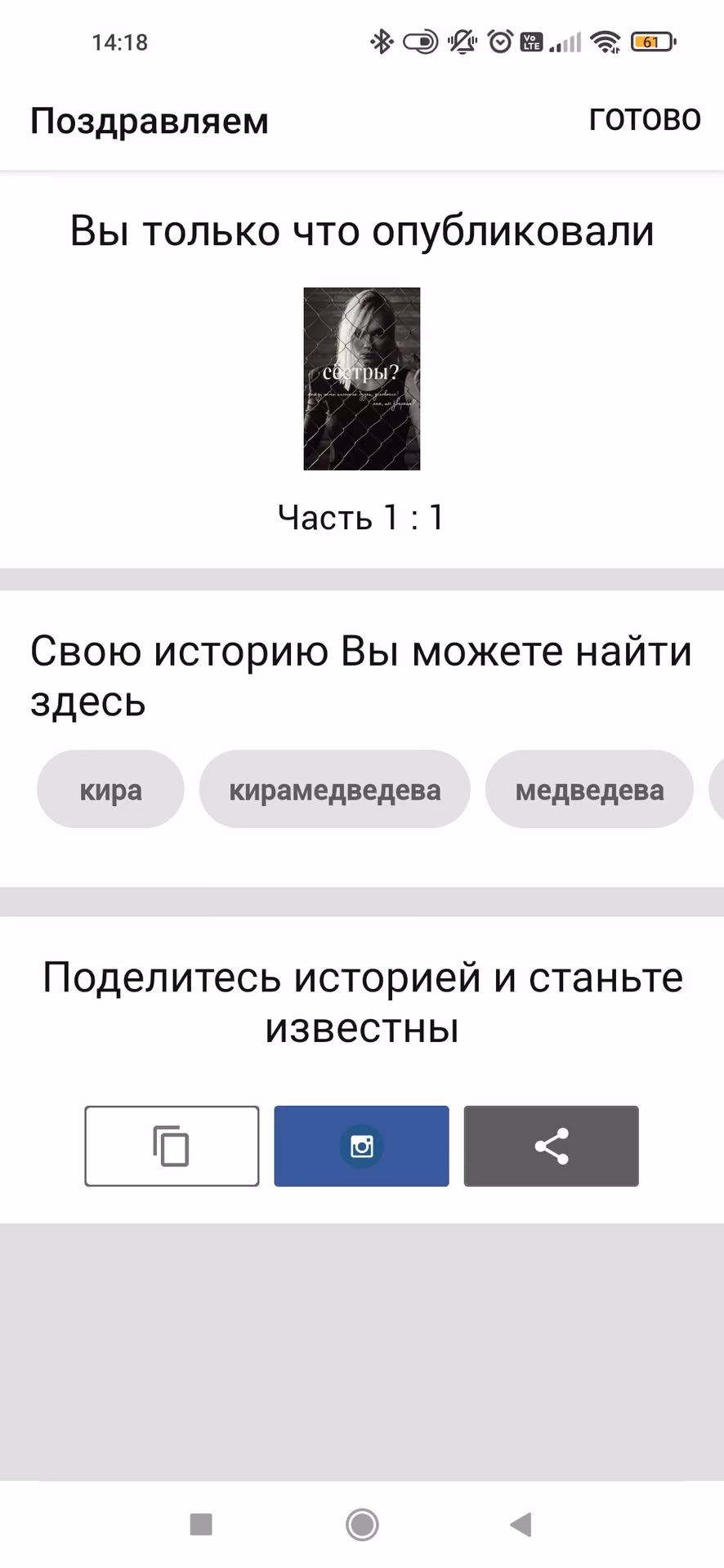f78a1f88fd6942281c28e70b1838aafe.avif