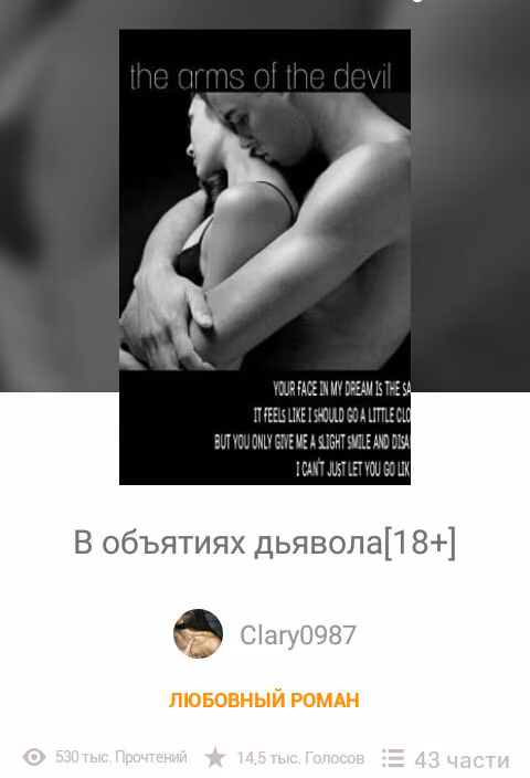 f78a756262c53e633726f919b8ed2810.avif