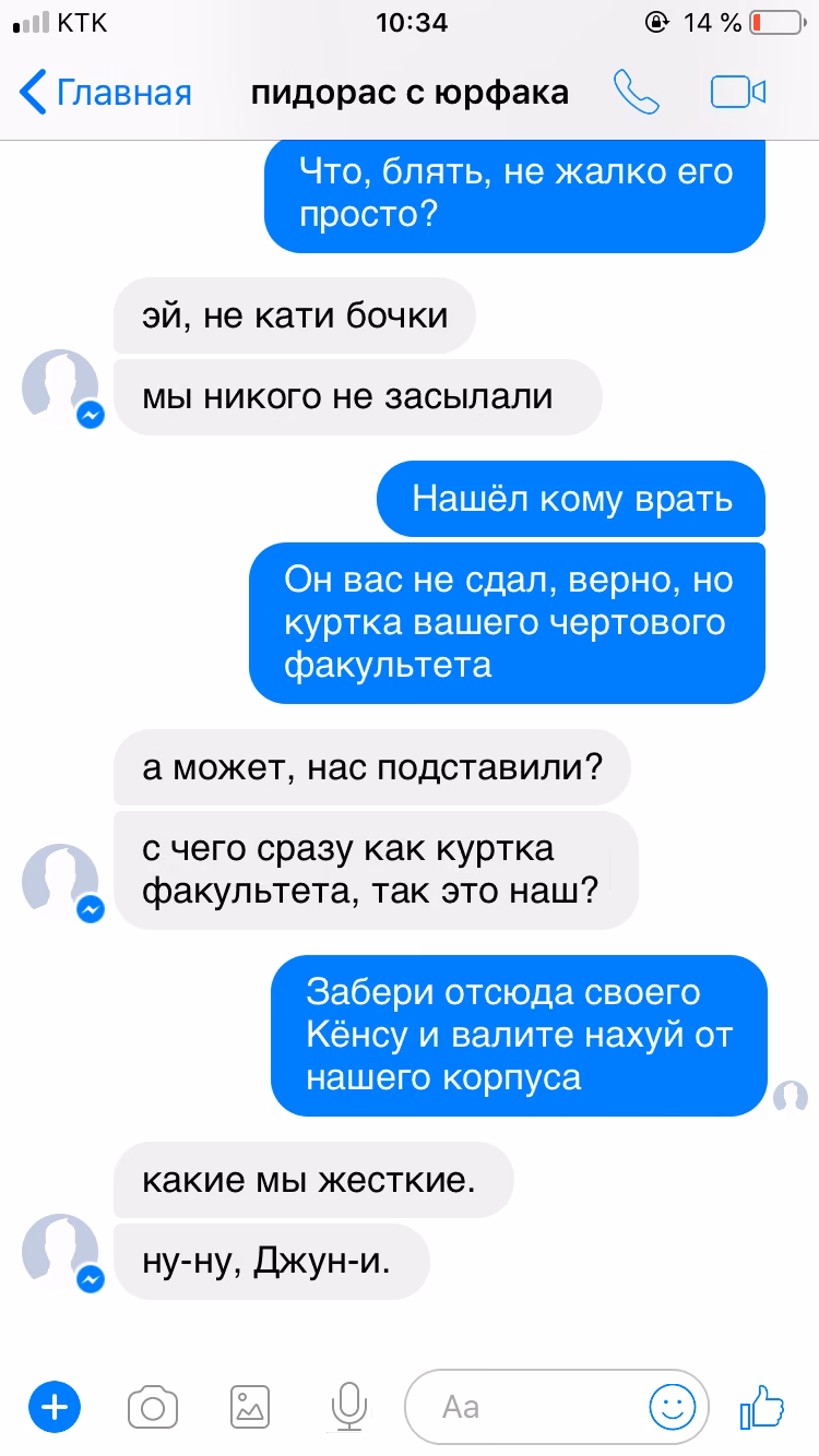 f78aabdc83f64b76bbd4a4afb2aac022.jpg