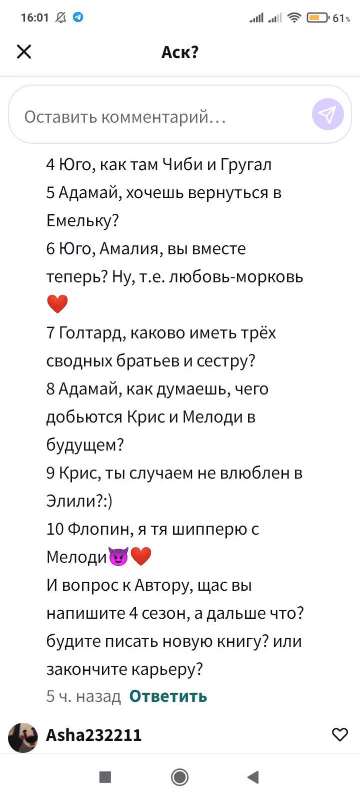 f78b193f72727d09c4e7355bfb20a45c.avif
