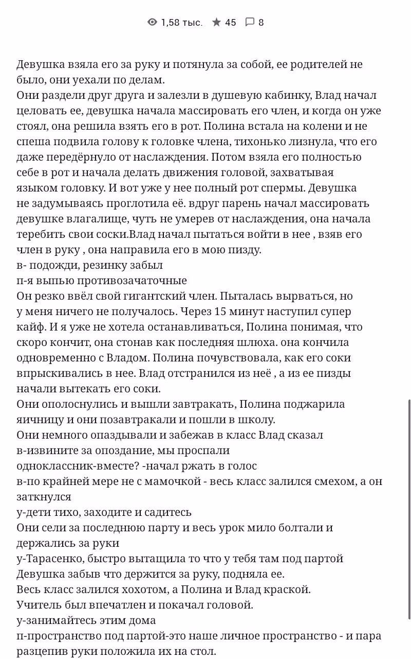 f78cfe8469f2d73e945f82df7e25183c.avif